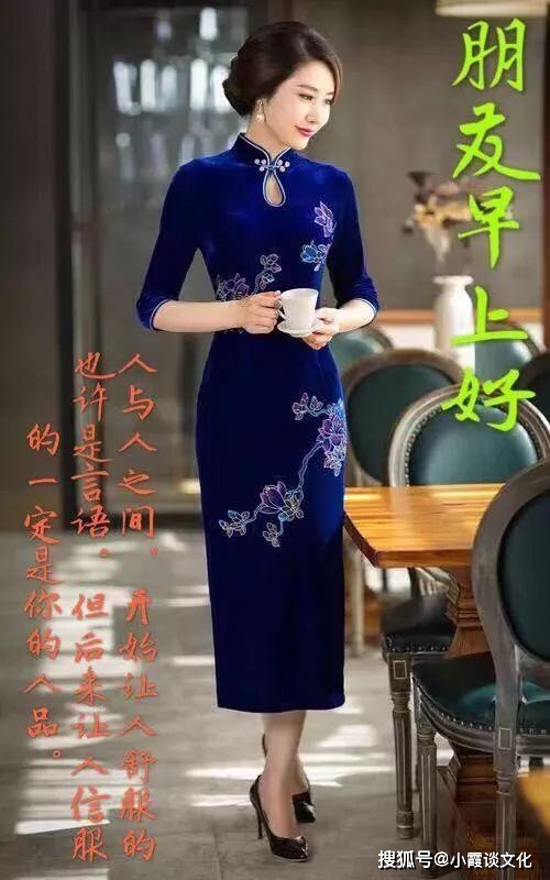 机构设置 第66页